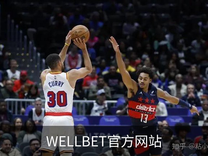 走进WELLBET官方网站